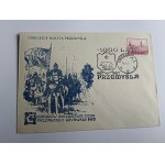 KOPERTA PRL 1000-LECIE MISATA PRZEMYŚLA CHORĄGIEW PYCERSTWA ZIEMI PRZEMYSKIEJ GRUNWALD 1410 R. ZNACZEK STEMPEL