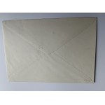 KOPERTA PRL 1000-LECIE MISATA PRZEMYŚLA CHORĄGIEW PYCERSTWA ZIEMI PRZEMYSKIEJ GRUNWALD 1410 R. ZNACZEK STEMPEL