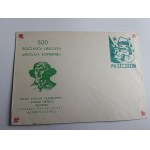 KOPERTA PRL 500 ROCZNICA URODZIN MIKOŁAJA KOPERNIKA