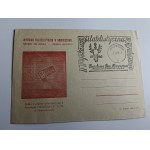 KOPERTA PRL HRUBIESZÓW WYSTAWA FILATELISTYCZNA 1956 R. STEMPEL
