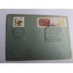 KOPERTA PRL KATOWICE SZCZECIN POCZTA HARCERSKA WYSTAWA FILATELISTYCZNA 1971 R. ZNACZEK STEMPEL