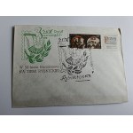 KOPERTA PRL 3 ZLOT POCZT HARCERSKICH W 50-LECIE HARCERSTWA NA ZIEMI RYBNICKIEJ 1971 R. ZNACZEK STEMPEL