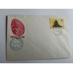 KOPERTA PRL PH SZCZECIN POCZTA HARCERSKA 1974 R. ZNACZEK STEMPEL