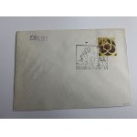 KOPERTA PRL BRANIEWO HARCERSKA AKCJA LETNIA 1972 R. ZNACZEK STEMPEL