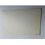 KARTKA POCZTOWA PRL SZUBIN 40 LAT HARCERSKIEGO KLUBU FILATELISTÓW 1978 R. ZNACZEK STEMPEL
