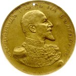Bulgaria 4 Dukat 1911 NCS EF DETAILS