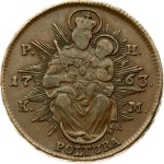 Hungary Poltura 1763 K M