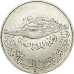 Libya Medal 1979 10th Anniversary of Great Libyan Revolution