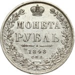 Russia Rouble 1848 СПБ-HI
