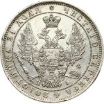 Russia Rouble 1848 СПБ-HI