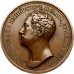 Medal For Diligence and Good Behavior awarded to students of the Mining Institute