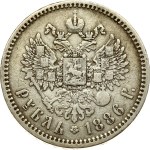 Russia Rouble 1886 АГ