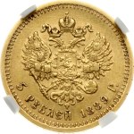 Russia 5 Roubles 1889 (АГ)-А.Г NGC AU 53