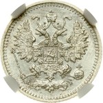 Russia 5 Kopecks 1890 СПБ-АГ NGC MS 65