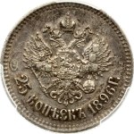 Russia 25 Kopecks 1896 PCGS AU 53