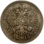 Russia Rouble 1897 (**) PCGS AU 58
