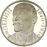 Russia USSR Medal ND (1970) Vladimir Lenin