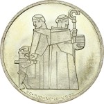 Switzerland Medal renovation of St Gallen Cathedral 1962-1967