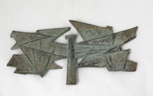 Bronisław CHROMY (1925-2017), STATUETKA PAMIĄTKOWA