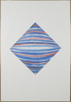 Roman ARTYMOWSKI (1919-1993), Znak, 1975