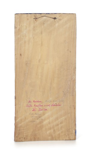 Bronisław CHOJĘTA (1922-1991), Święta rodzina, 1976