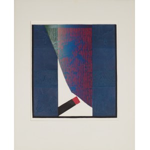 Ryszard GIERYSZEWSKI (1936-2021), Kurtyna, 1995