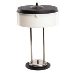 Unification of Lighting and Electromechanical Equipment "Polam", Cabinet lamp