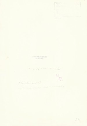 Henryk HERMANOWICZ, Kompozycja z mazurskich jezior, lata 50.