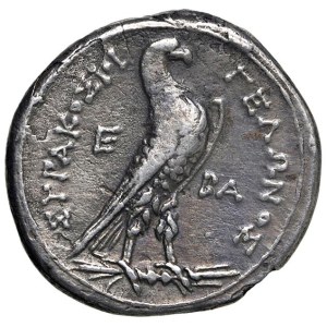 Greek coins - SICILY Syracuse - Gelon II (circa 218/7-216 BC) 4 Litrai - D...