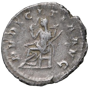Roman coins Empire - Erennia Etruscilla (wife of Trajan Decius) Antoninianus - Bu...