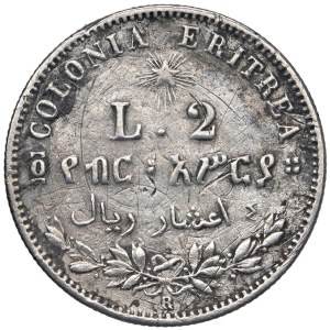 Monnaies de Savoie - Umberto I (1878-1900) Erythrée - 2 Lires 1896 - Nomisma 1040 A...