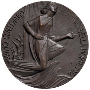 Character medals - Giuseppe Mazzini (1805-1872) Medaglia 1972 Centenario della ...