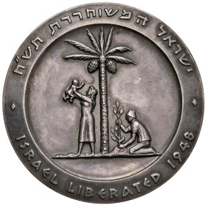 Ausländische Medaillen - ISRAEL. Medaille 1948 Für die Freiheit des Staates Israel...