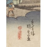 Utagawa Kunisada (1786 - 1864 ), Hara from the series 53 Stations of the Tokaido Road, circa 1838