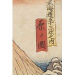 Utagawa Kunisada (1786 - 1864 ), Hara from the series 53 Stations of the Tokaido Road, circa 1838