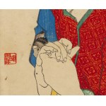 Sensei Eitaku (1843 - 1890), Former courtesan , 1892