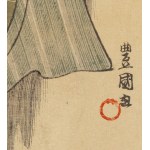 Utagawa Toyokuni (1769-1825), Po kąpieli - chłód przenika skórę, 1892