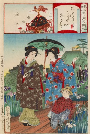 Watanabe Nobukazu (1827 - 1944), Czerwiec z cyklu 