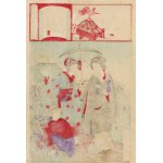 Watanabe Nobukazu (1827 - 1944), Czerwiec z cyklu Dwanaście miesięcy Nowego Stylu, 1891