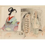 Takeuchi Keishu (1861 - 1942), Marzenie, 1902