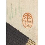 Suzuki Kason (1860 - 1919), Kobieta z parasolem, 1907