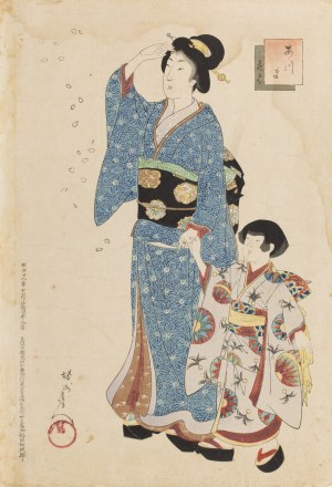 Toyohara Chikanobu (1838 - 1912 ), Azuma Hanami, 1896