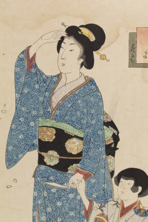 Toyohara Chikanobu (1838 - 1912 ), Azuma Hanami, 1896