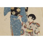 Toyohara Chikanobu (1838 - 1912 ), Azuma Hanami, 1896