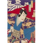 Morikawa Chikashige, Geisha e samurai dall'opera kabuki Kinkanban Tateshi no Hondana, 1880