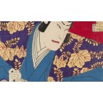 Morikawa Chikashige, Geisha e samurai dall'opera kabuki Kinkanban Tateshi no Hondana, 1880