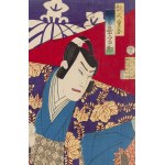 Morikawa Chikashige, Geisha e samurai dall'opera kabuki Kinkanban Tateshi no Hondana, 1880