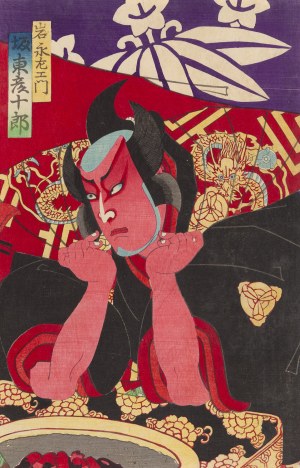 Morikawa Chikashige, Gejsza i samuraj ze sztuki kabuki Kinkanban Tateshi no Hondana, 1880