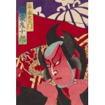 Morikawa Chikashige, Geisha e samurai dall'opera kabuki Kinkanban Tateshi no Hondana, 1880