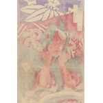 Morikawa Chikashige, Geisha e samurai dall'opera kabuki Kinkanban Tateshi no Hondana, 1880